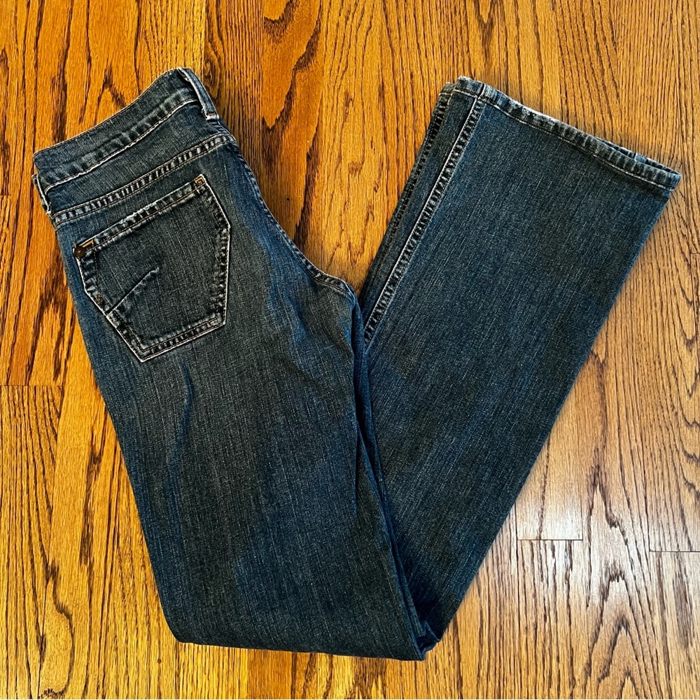 JAMES • Curated by Sean Classic Blue Low Rise Denim Jeans